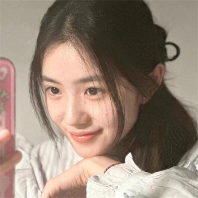 营