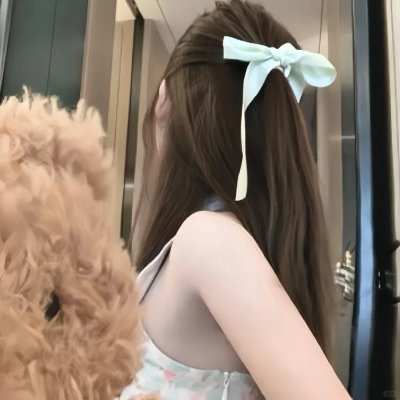 如果你想要我