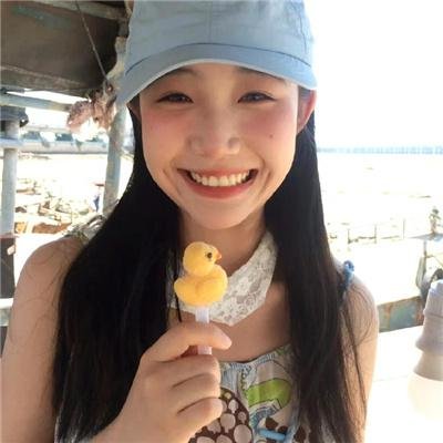 他方的短歌